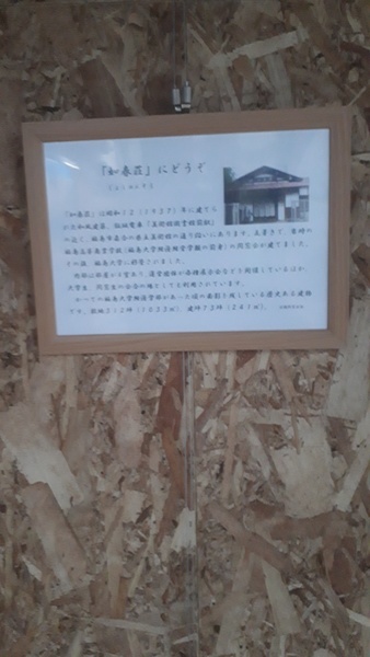 20231105_154722 (002).jpg